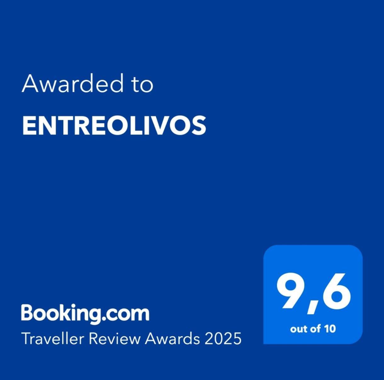 Entreolivos Διαμέρισμα Jaén Εξωτερικό φωτογραφία